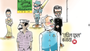 A Series Of Narendra Modi Cartoons