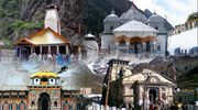 Chardham Yatra Package 2017