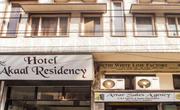  Get Akaal Residency Amritsar 