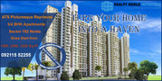 ATS Picturesque Reprieves Noida Launched 3/4 BHK Luxury Flats