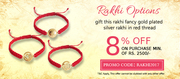 Exclusive Discounts on Gold Rakhi This Raksha Bandhan at Jewelslane