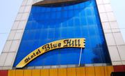 Get Hotel Blue Hill KotKapura 