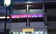 Get Hotel City Plaza 17 Chandigarh