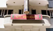 Get Hotel Asian Heights (STDC) Gangtok online