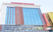 Get Hotel Paul UNA Xpress Ludhiana 