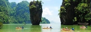 Port Blair Tour Packages 