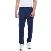 Shop Stylish & Comfortable Track Pants for Men at Alcis Sports