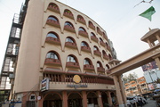 Get Mango Hotels, Nagpur 