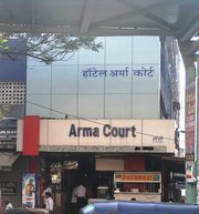 Get Hotel Arma Court, Mumbai 