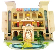 Get Hotel Shanti Kamal, Shirdi 