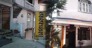 Get Hotel Kanchanjungha Residency (STDC), Gangtok 