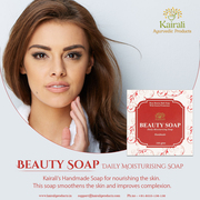 Regain the lost charm of your skin with Kairali’s Handmade Beauty Soap