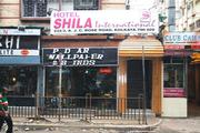 Get Hotel Shila Internationa, Kolkata 