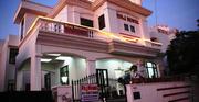 Get Raj Niwas Guest House (RTDC), Jaipur 