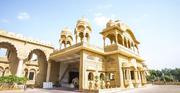 Get Fort Rajwada Hotel, Jaisalmer 