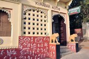 Get Kurabar Kothi, Udaipur 