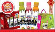 Buy Aloe Vera Natural Healthy Fruit Juice in India