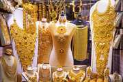 We buy old second-hand damaged or unused gold silver jewellery @ Bes