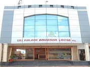 Get Hotel Sri Palaniandavar Lodge, Rameswaram