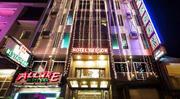 Get Hotel Geeson, New Delhi   