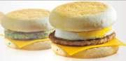 McDonalds Breakfast Menu Are Highly Delicious!