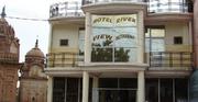 Get Hotel River View, Jabalpur 