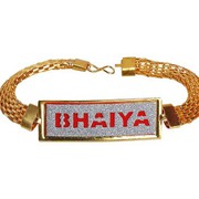 Send Designer Rakhi online,  Deliver Rakhis online to India