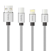 Buy 3 in 1 Multi Charging Cable for Your Smart Device Online