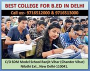 B.Ed from MDU | Admission Procedure | Online Registration | Admission 