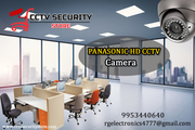 Panasonic HD CCTV Camera for your home Beautiful and secure 