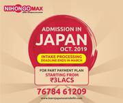 Best Japanese Language Coaching in Delhi- Nihongomax