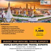 Book Your Thailand Budget Trip Package with WE Travel Experts