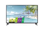 LG 49LU340C Commercial TV Available on dvcomm in Delhi