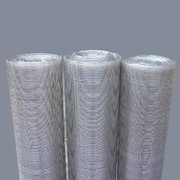 Welded Wire Mesh Manufacturers in Delhi