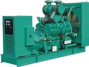 Buy New Generator|EO Energy