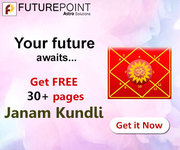 Free Janam Kundali