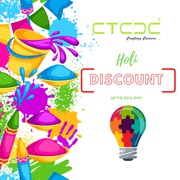 Join CTCDC - Avail Special Holi Discount