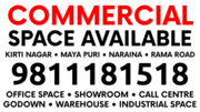 Office Showroom Godown Warehouse Call Centre Industrial Space on Rent