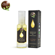 Cold pressed pure organic argan oil best price