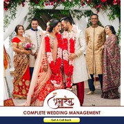 Shubharambh- Wedding Services