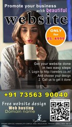 Website for Rs 4999