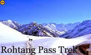 KUFRI, SOLANG VALLEY AND ROHTANG HOLIDAY TOUR