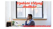 Best service to get Update your Udyog Aadhar @ 8538976655