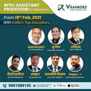 Vrankers Provides Coaching for UGC Net Paper 1 - 2 