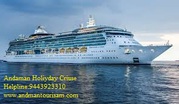  Holiday Cruise Tour Package Andaman