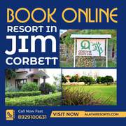 Book Online Resort in Jim Corbett