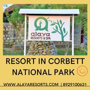 Resort in Corbett National Park