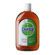 Dettol Antiseptic Liquid Manufacturer & Supplier