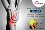 Ayurvedic Panchkarma Treatment For Joint Pain in Delhi