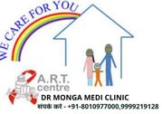 Art Treatment & Medicine For Hiv in West Delhi